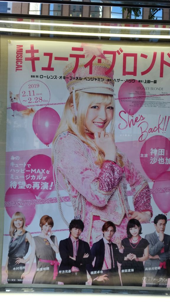 P_20190221_123117_vHDR_On.jpg P_20190221_123117_vHDR_On.jpg