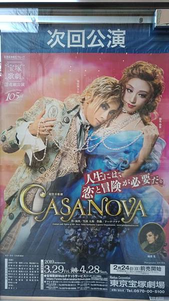 P_20190221_123252_vHDR_On.jpg P_20190221_123252_vHDR_On.jpg