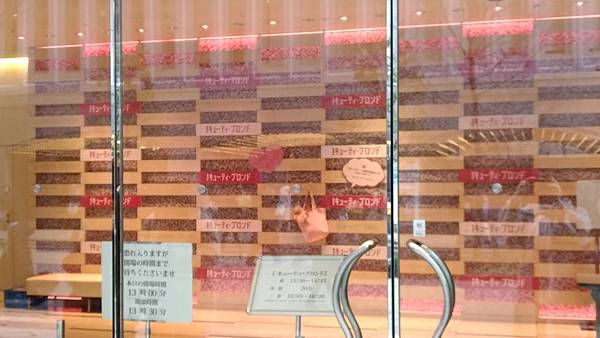 P_20190221_123411_vHDR_On.jpg P_20190221_123411_vHDR_On.jpg