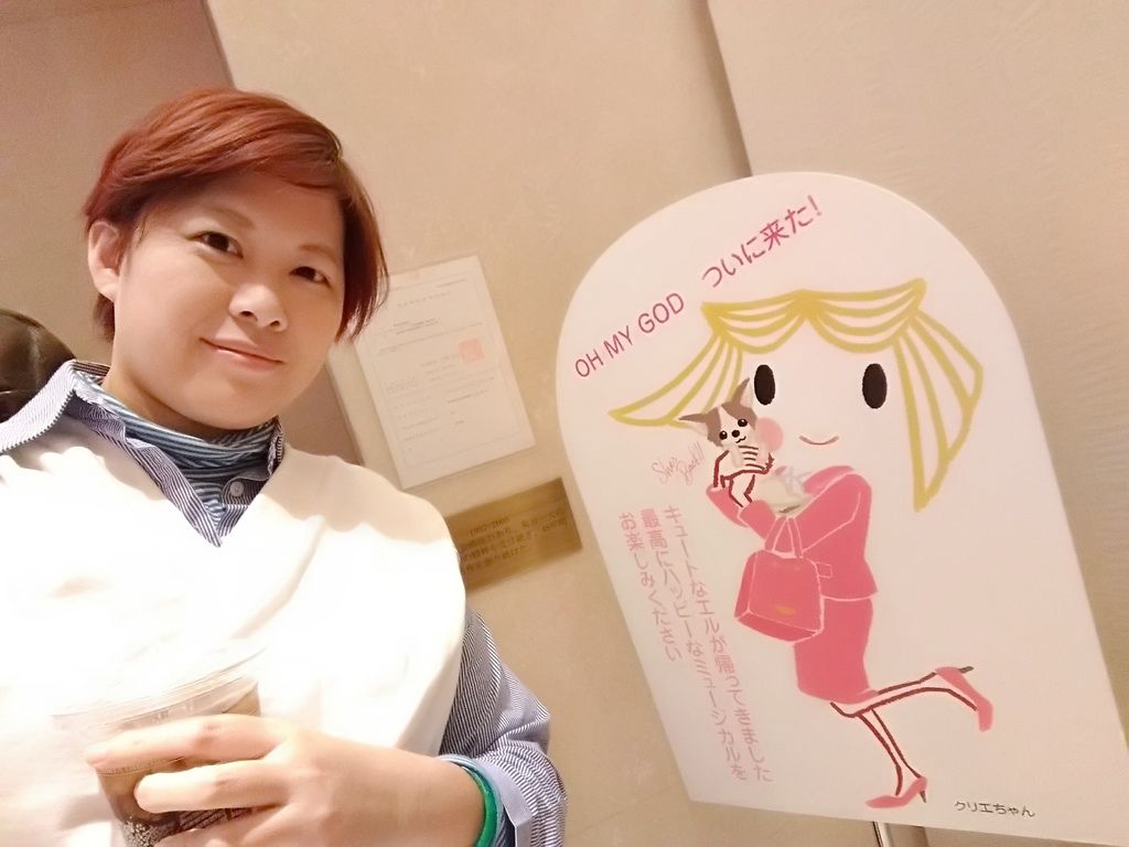 P_20190221_150003_BF.jpg P_20190221_150003_BF.jpg