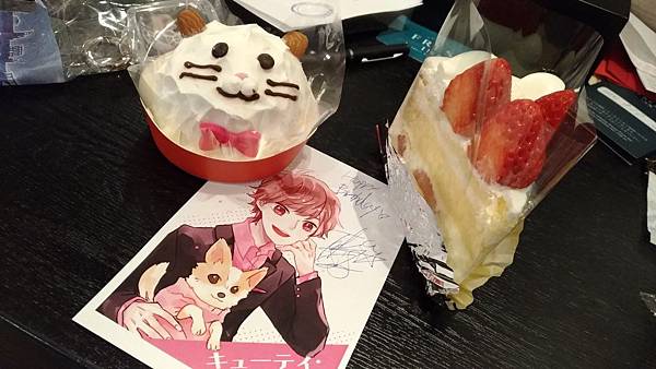 P_20190221_222940_vHDR_On.jpg P_20190221_222940_vHDR_On.jpg