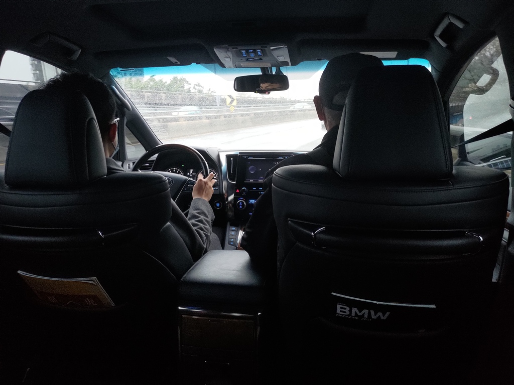 P_20220220-21生日之旅 (22).jpg