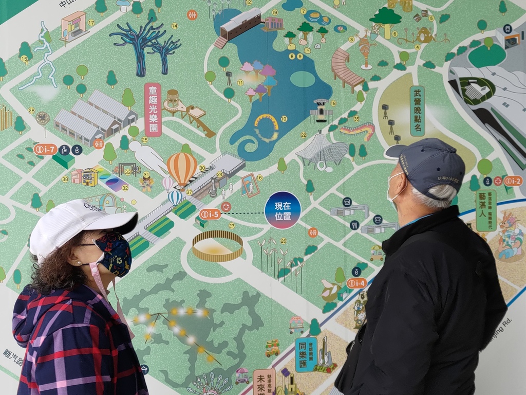 P_20220220-21生日之旅 (247).jpg