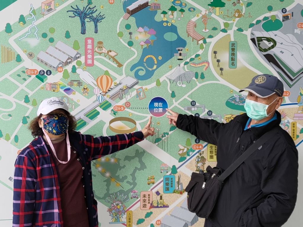 P_20220220-21生日之旅 (249).jpg