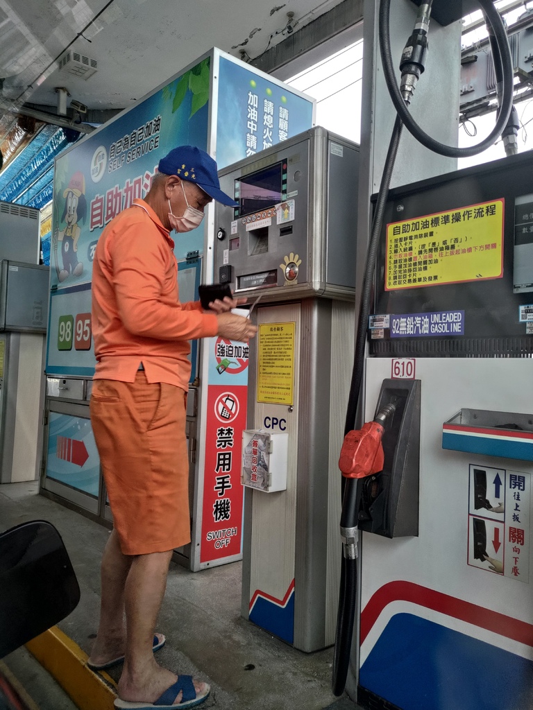 P_20220612_140902.jpg P_20220612_140902.jpg