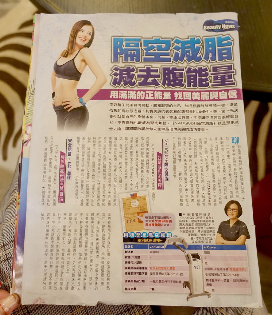 7_調整大小.jpg 7_調整大小.jpg