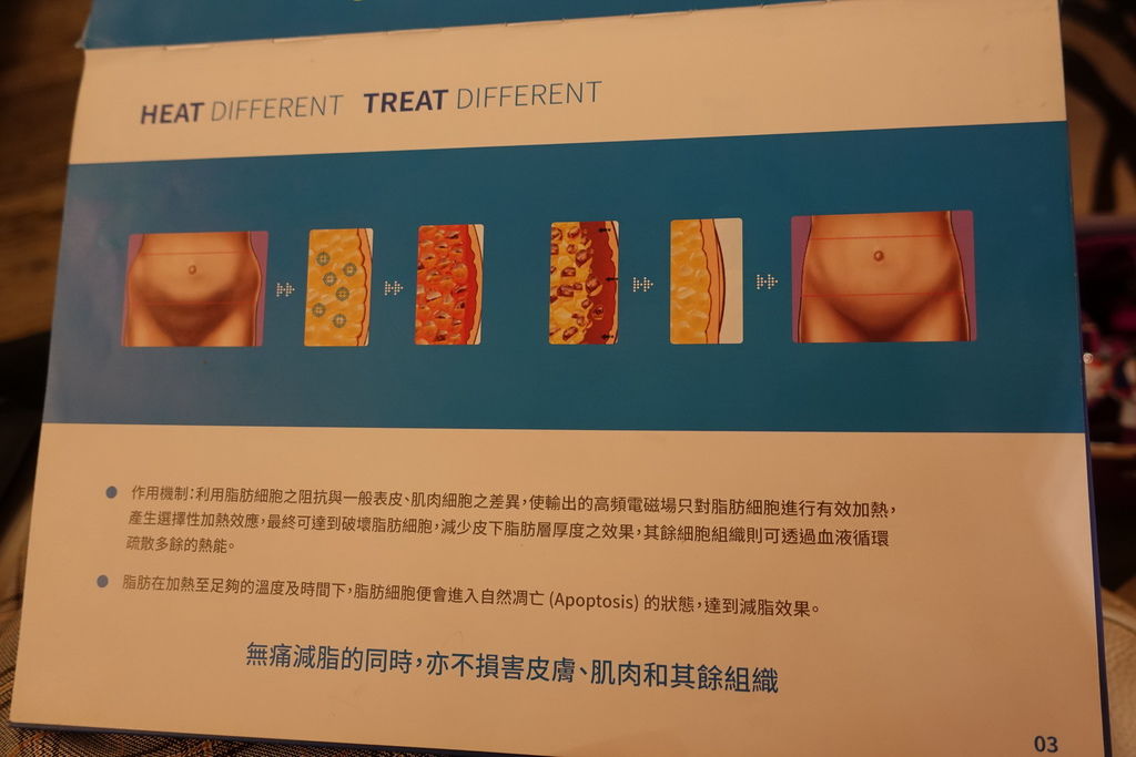 17_調整大小.JPG 17_調整大小.JPG