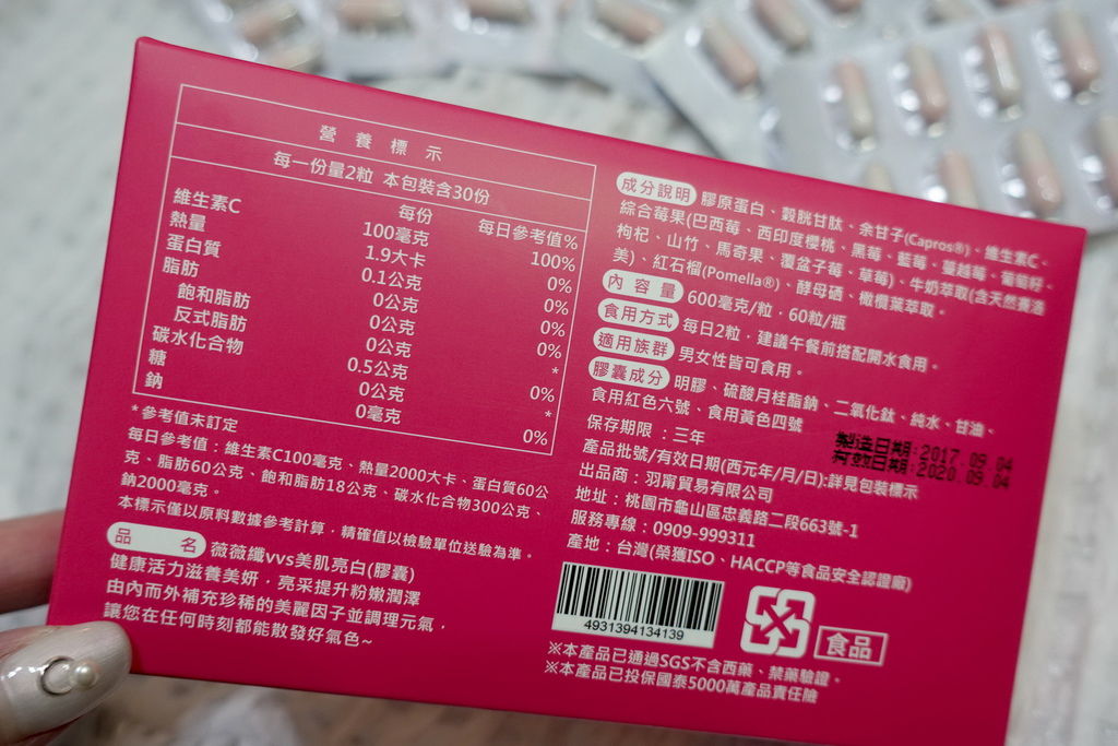 6_調整大小.jpg 6_調整大小.jpg