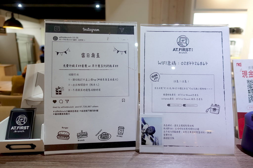 7_調整大小.jpg 7_調整大小.jpg
