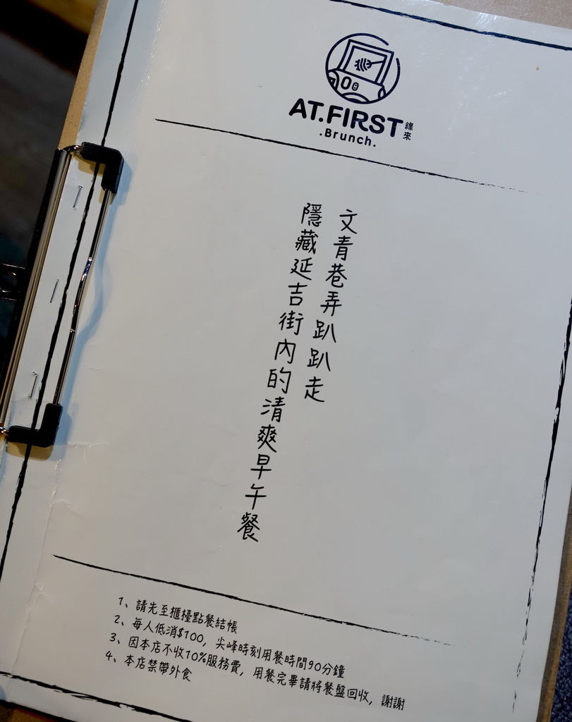 8.1_調整大小.jpg 8.1_調整大小.jpg