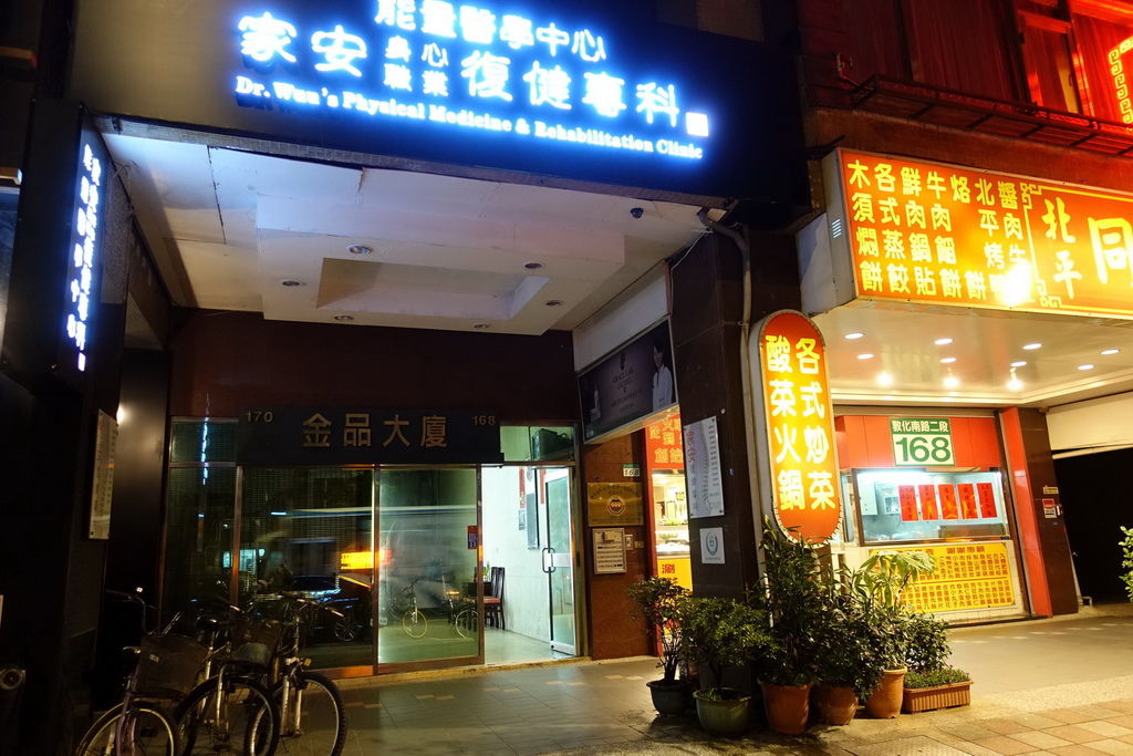 2_調整大小.JPG 2_調整大小.JPG