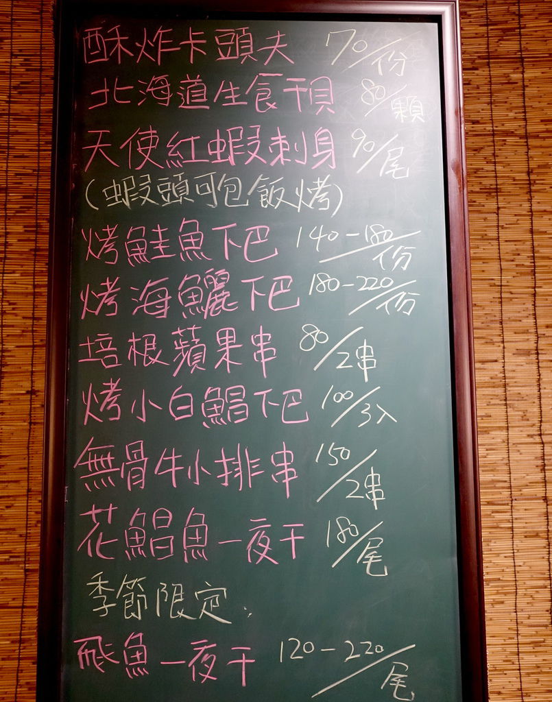 5_調整大小.jpg 5_調整大小.jpg