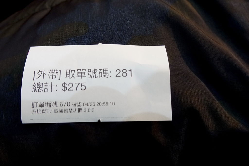 9_調整大小.jpg 9_調整大小.jpg
