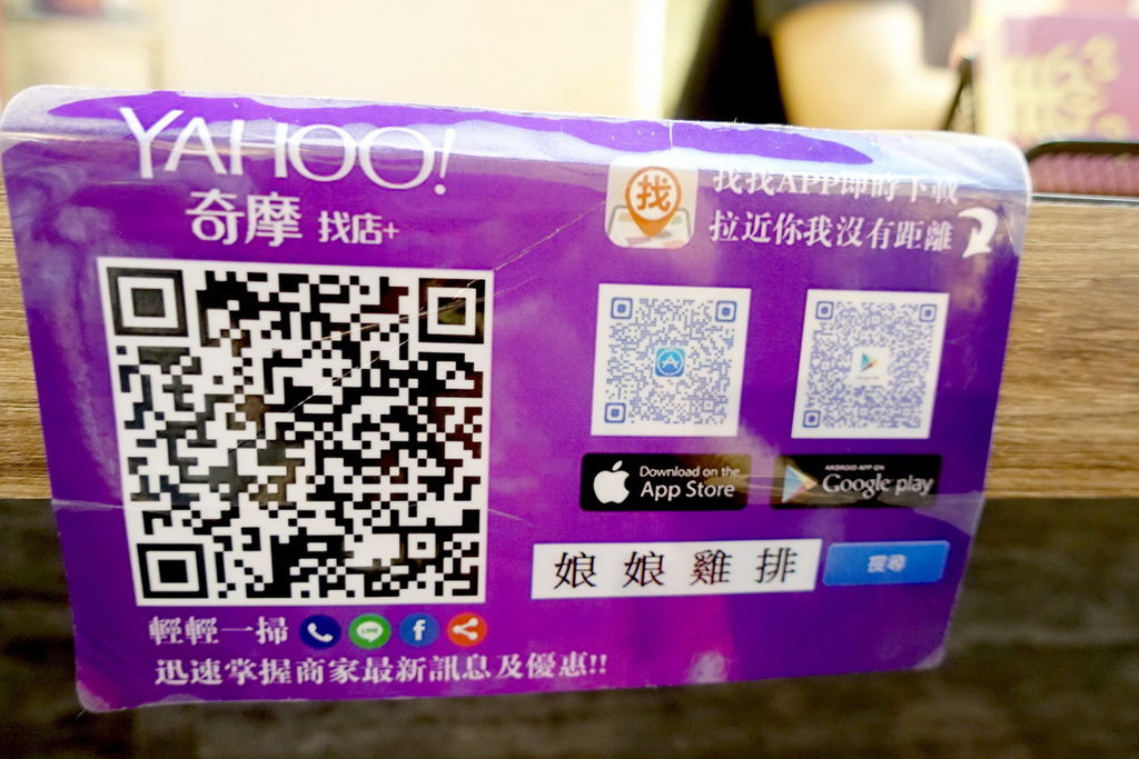 10_調整大小.jpg 10_調整大小.jpg