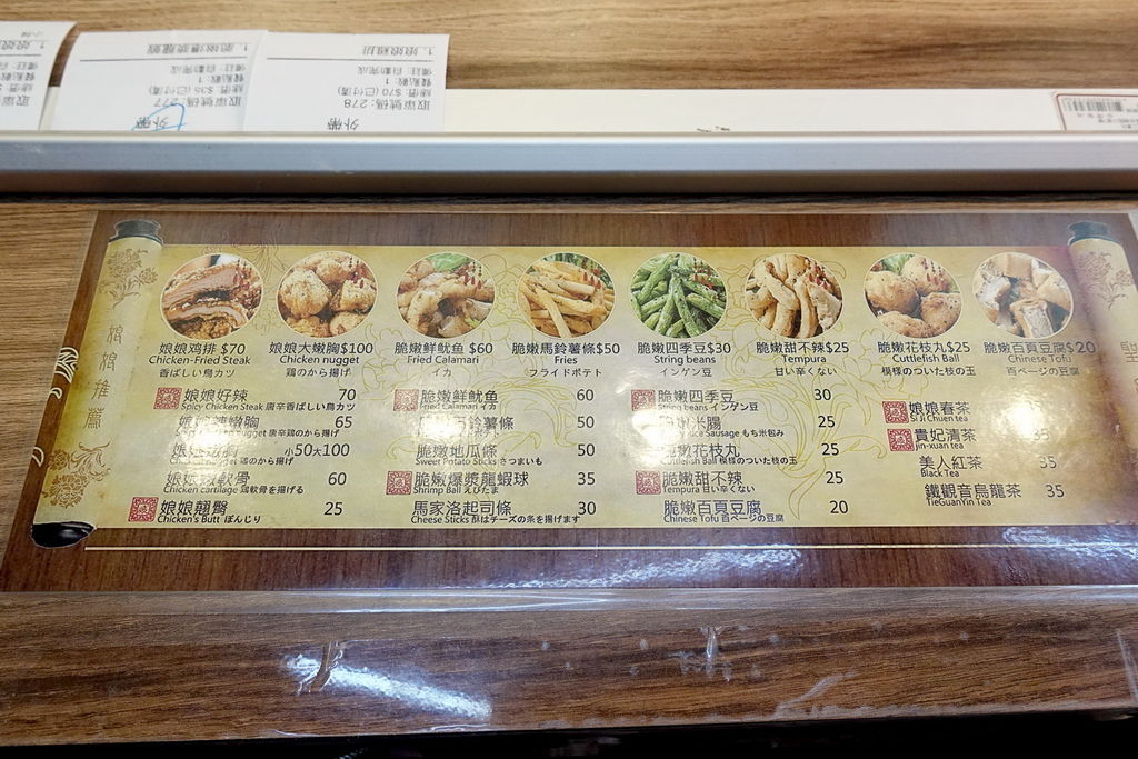 7_調整大小.jpg 7_調整大小.jpg