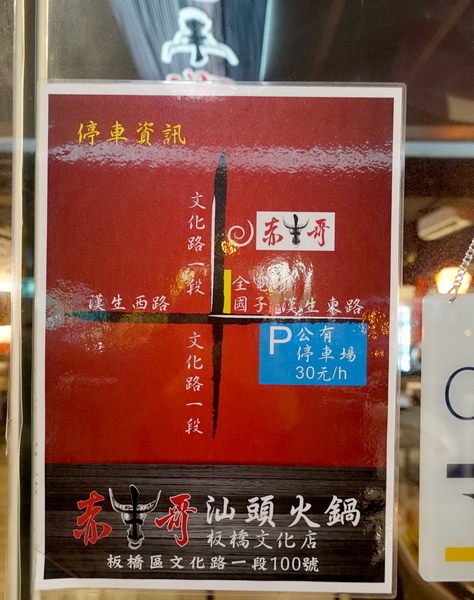 6.2.jpg 6.2.jpg