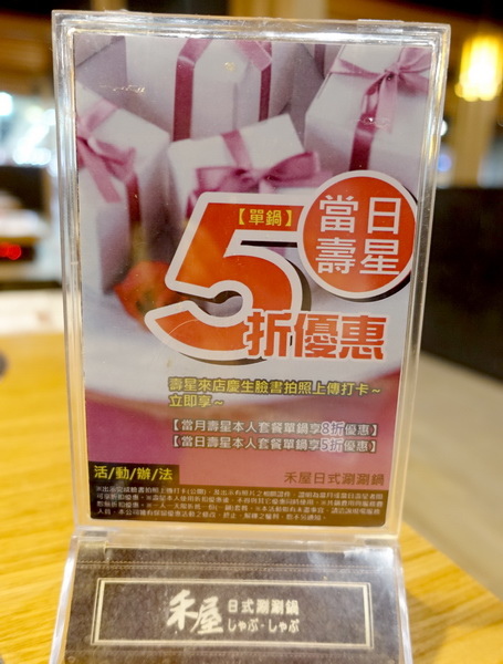 11.jpg 11.jpg