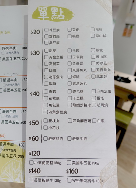 12.jpg 12.jpg