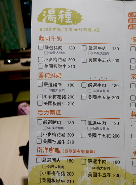 11.jpg 11.jpg