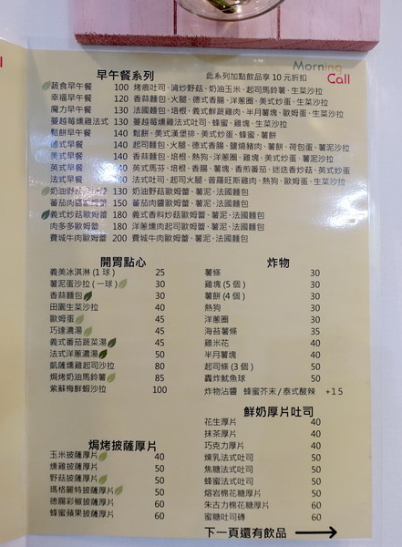 8.jpg 8.jpg