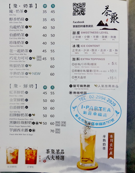 8.jpg 8.jpg