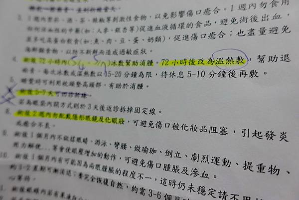 16.jpg 16.jpg
