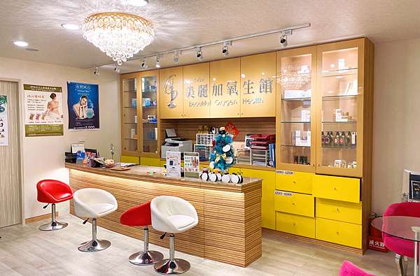 桃園spa推薦 美麗加氧生館林口長庚店 過完年是不是胖了好幾圈 買gomaji 的spa 券 做臉 瘦身 真的好划算喲 輕盈寶寶