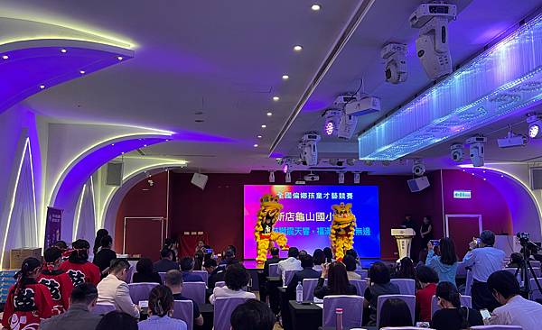 全國偏鄉孩童才藝競賽暨兒少文學獎、百大品牌最具影響力表揚頒獎