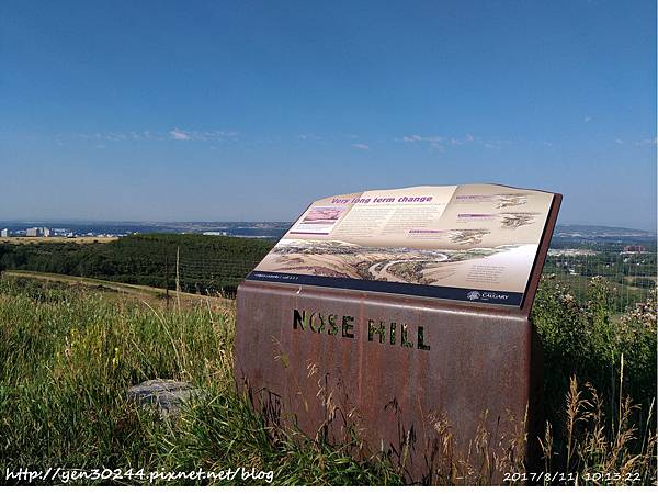 卡加利西北區Nose Hill Park