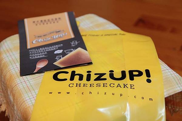 ChizUp