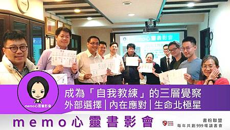 投影片1.JPG 投影片1.JPG