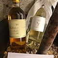 Sauternes Wine 2.jpg