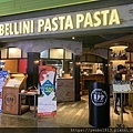 Bellini Pasta Pasta 義大利貝里尼餐廳