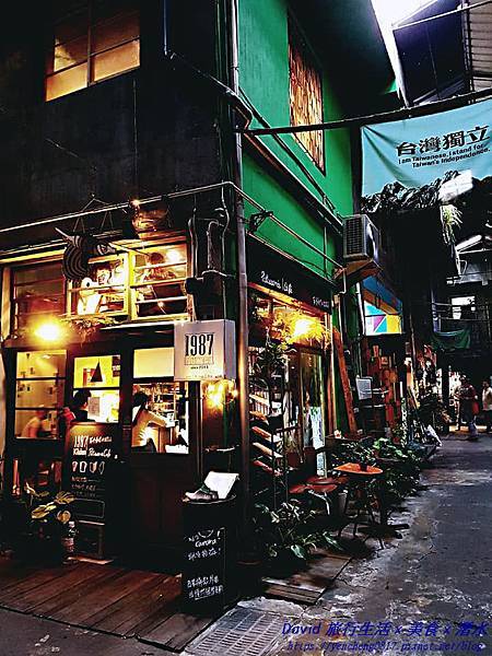 台中|都市角落的藝文空間:「忠信市場」與熱門文創園區「審計新村」 忠信市場,審計新村,台中文創,老屋改建,台中美術館,奉咖啡,暮暮市集,台中,西區,景點,半日遊,美術館,文創園區