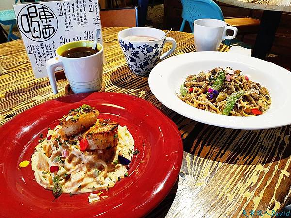 【台中】私廚義大利麵「吃。東西」:碰運氣才能吃到的老宅個性小店 台中,私廚,義大利麵,精明商圈,復古老宅,明太子干貝麵,黑松露奶油麵,吃東西私廚義大利