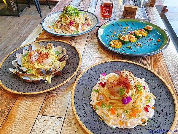 【台中】瑰覓 Gui Mi 義大利麵:自製獨家醬汁|網美餐廳|逢甲聚餐推薦 義大利麵,自製醬汁,台中,逢甲,網美餐廳,創意料理,奶蓋綠茶,瑰覓GuiMi義大利麵,餐廳