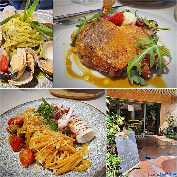 NEST Kitchen,義法料理,台中南屯區,煙花女茄汁細扁麵,法式油封鴨腿,松露薯條,約會餐廳,台中,南屯,義大利麵,義式料理,異國料理,法國料理,餐館,餐廳