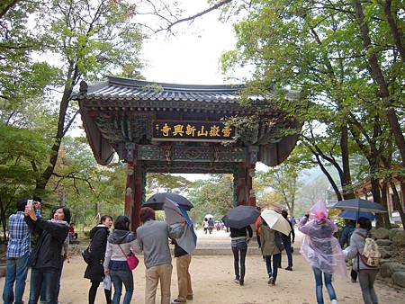 DSCN3527.JPG DSCN3527.JPG