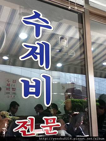 照片 009.jpg 照片 009.jpg