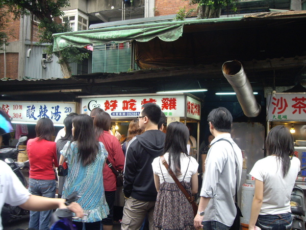人氣超旺排隊雞排.JPG 人氣超旺排隊雞排.JPG