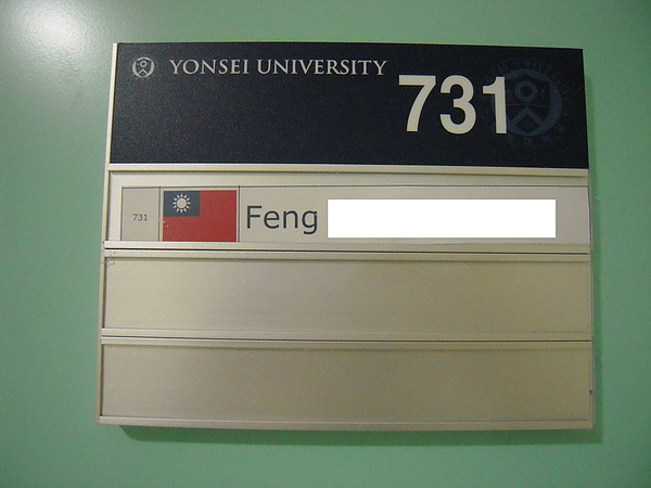 0923_2.jpg 0923_2.jpg