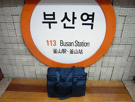 DSCN2620.JPG DSCN2620.JPG