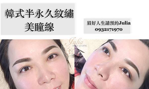 20191226S001.jpeg 20191226S001.jpeg