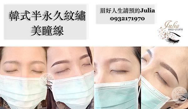 20200131001.jpeg 20200131001.jpeg