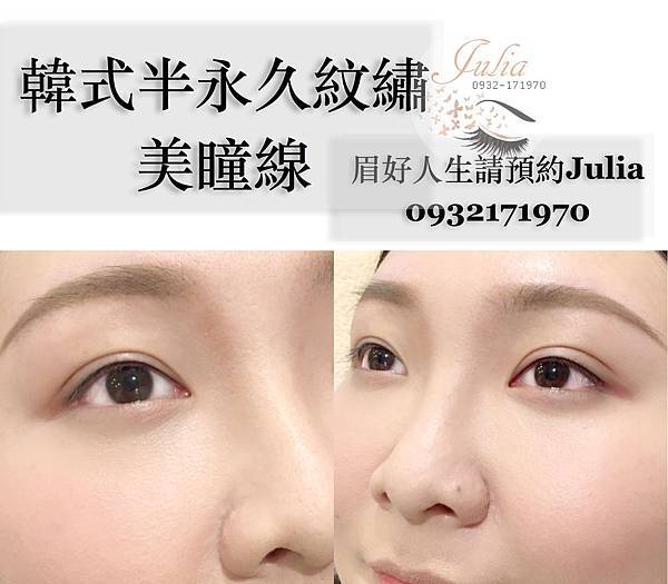 20200121001.jpeg 20200121001.jpeg