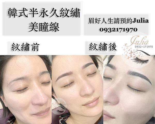 20200313001.jpeg 20200313001.jpeg