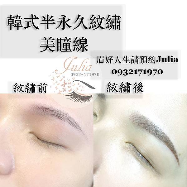 20200822001.jpeg 20200822001.jpeg