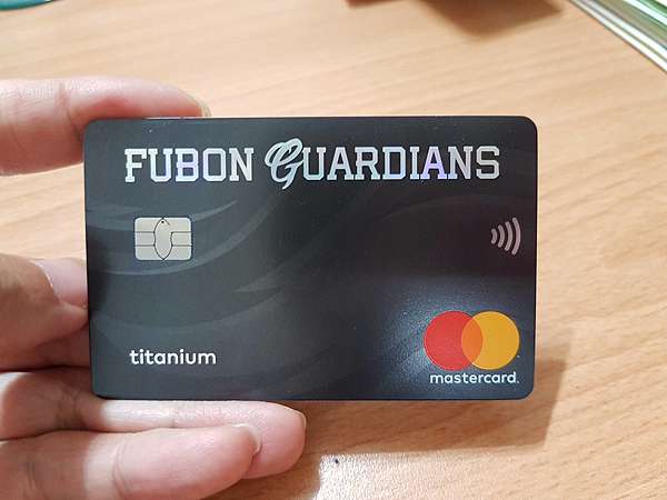 Fubon Guardians 富邦悍將聯名卡 兔子不愛紅蘿蔔 日光部屋部落格 痞客邦