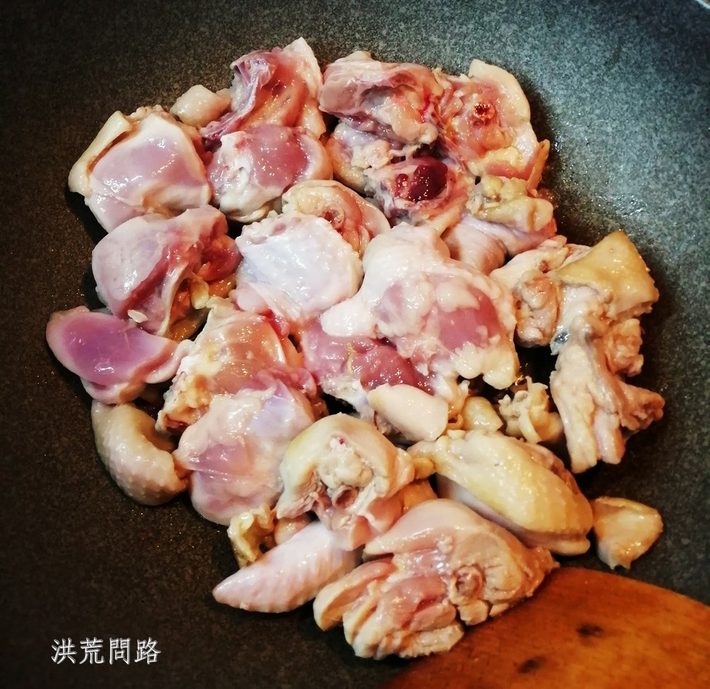 雞腿肉