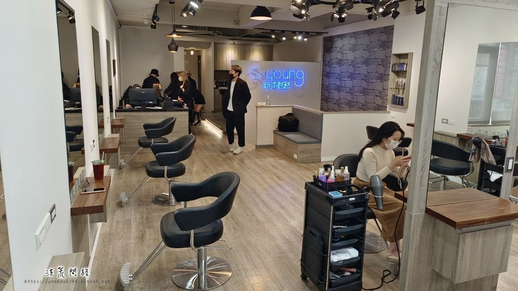 G-Young Hair salon 鉅洋髮藝